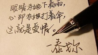 ​1+9+1是什么意思