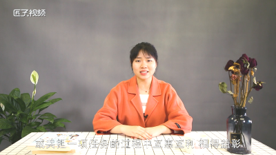 ​互惠共赢是什么意思