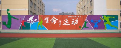 ​印度的谁被称为亚运会之父