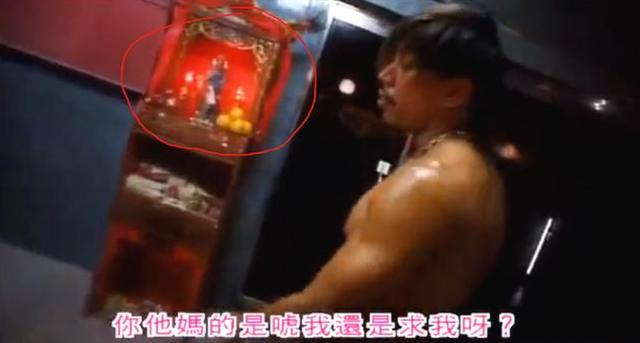 乌鸦张耀扬现实中是什么样的人（乌鸦张耀扬走到今天能怪谁呢）(25)
