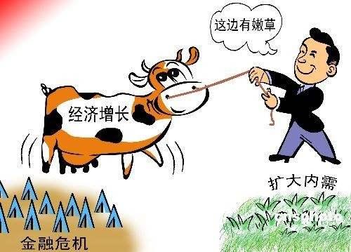 规模经济理论解析经济现象（规模经济理论）(4)