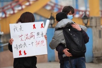 ​怎样判断艾滋病携带者（如何辨别艾滋病携带者）