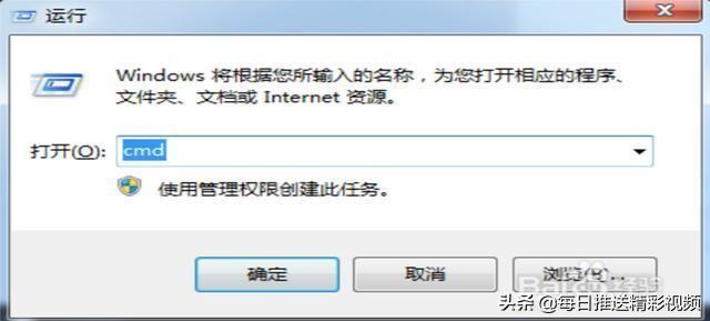 如何将腾讯qlv格式转为mp4（自媒体福利来了）(15)