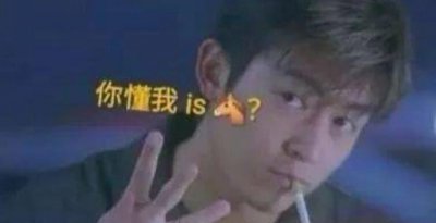 ​搜集用语salute是什么梗怎样用，不妨找别人借300块