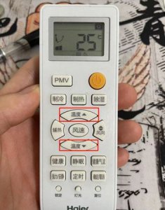 ​空调制热多少度,一般空调制热开多少度合适