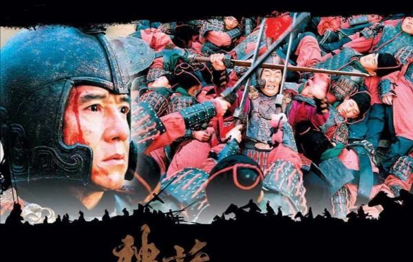 历史上蒙犽是谁,蒙犽是什么历史人物图3