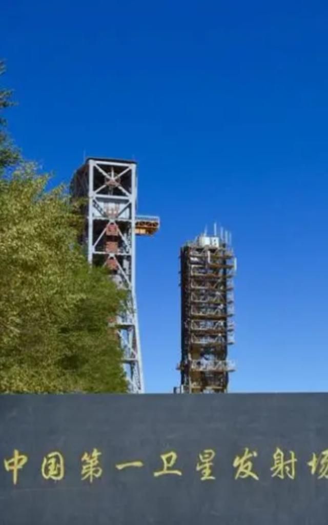 酒泉卫星发射中心在哪个省，酒泉卫星发射中心属于哪里？图7
