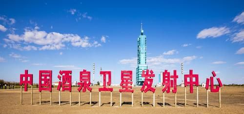 酒泉卫星发射基地在哪里