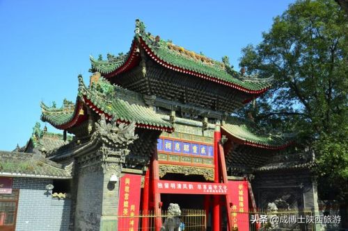 咸阳旅游景点大全排名(河南咸阳旅游景点大全)-第2张图片-