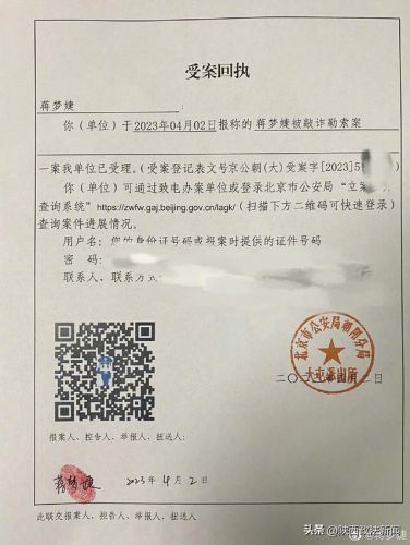 女生曝料 芭蕾舞学校那些龌龊事儿是真的吗(芭蕾舞学院龌龊)-第1张图片-