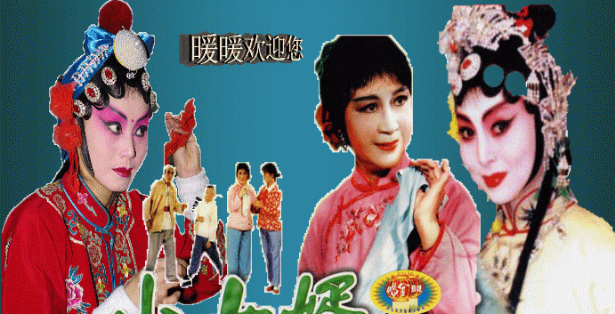 评剧起源于哪个地方