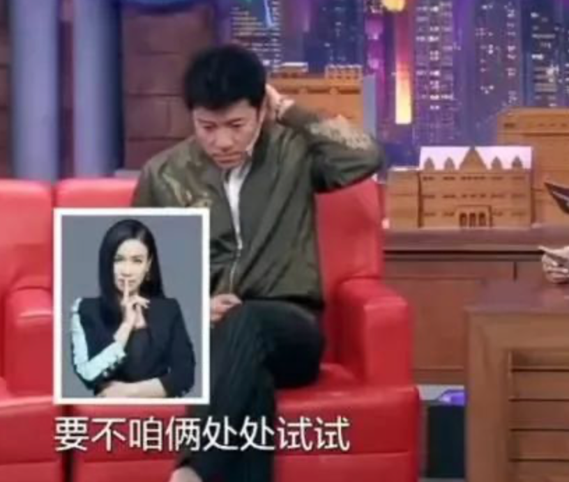 歌手那英：携子嫁给孟桐是我这辈子最正确的决定