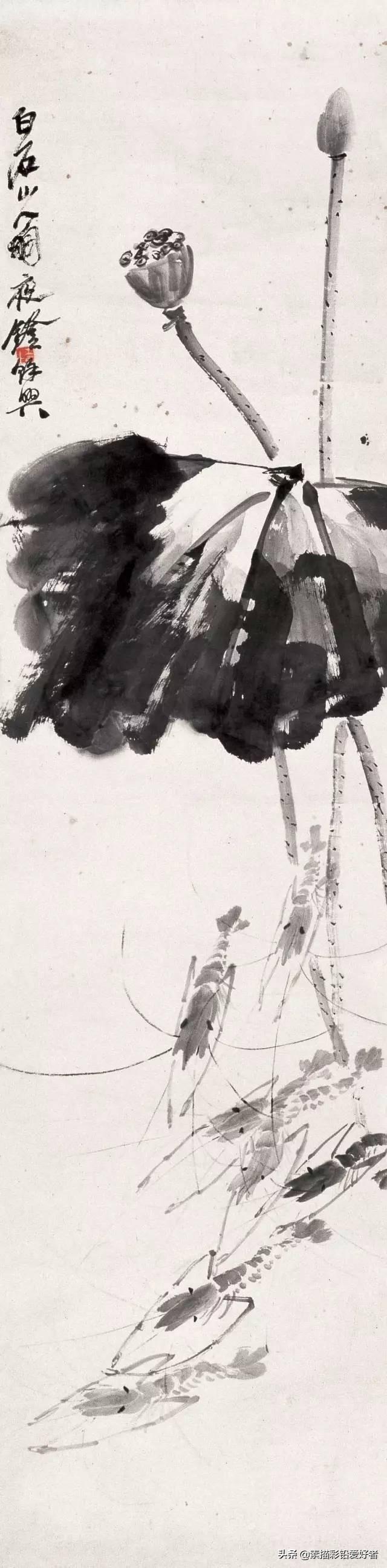 齐白石价值9亿的虾(齐白石画的虾作品简介)