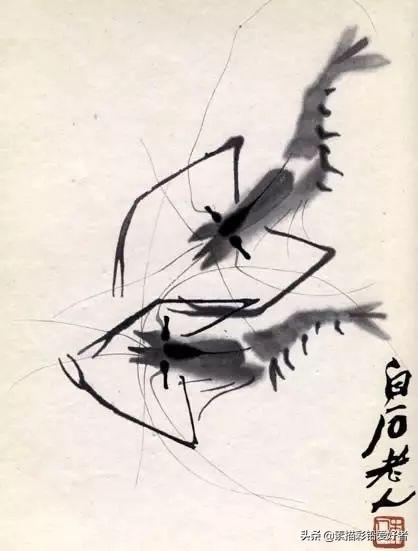 齐白石价值9亿的虾(齐白石画的虾作品简介)