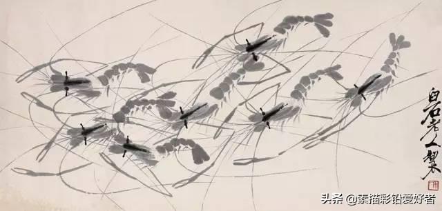 齐白石价值9亿的虾(齐白石画的虾作品简介)
