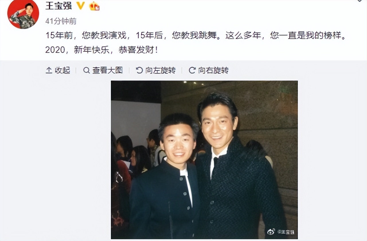“不老男神”刘德华：砸5个亿讨女儿欢心，年近六旬仍满怀爱国心