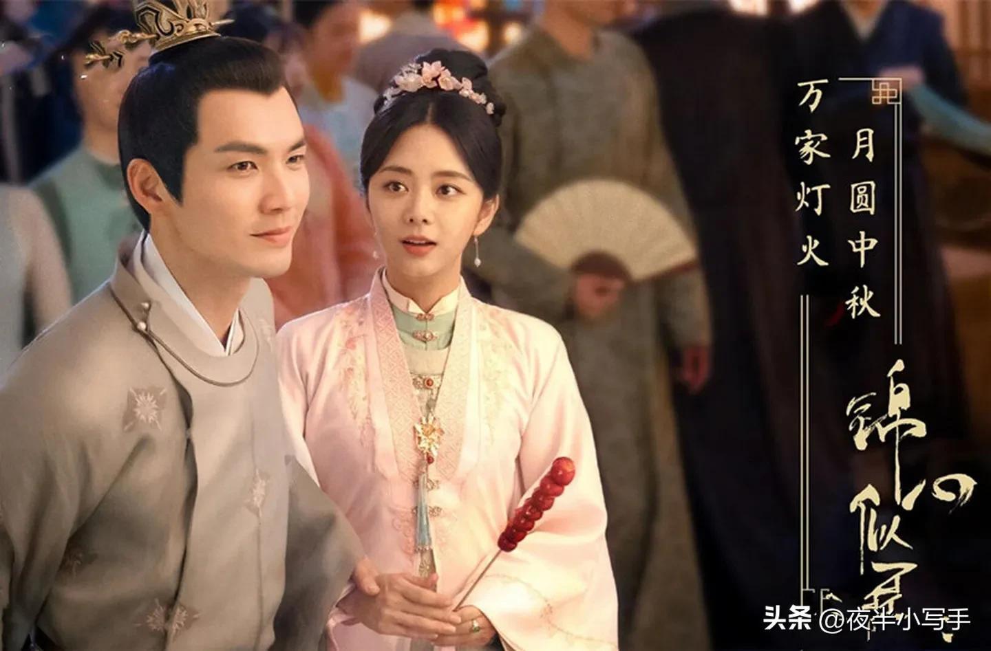 谭松韵：难得的零差评、零绯闻女演员，可甜可咸、可少女可职业！