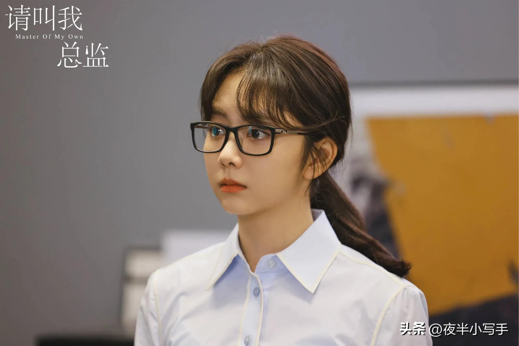 谭松韵：难得的零差评、零绯闻女演员，可甜可咸、可少女可职业！