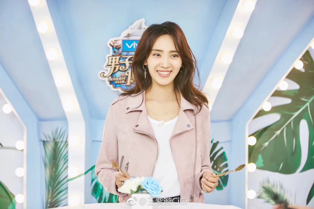 陈坤和周迅的公司旗下艺人 ，从小神婆变女警，携手张艺兴开启考古逆袭路！