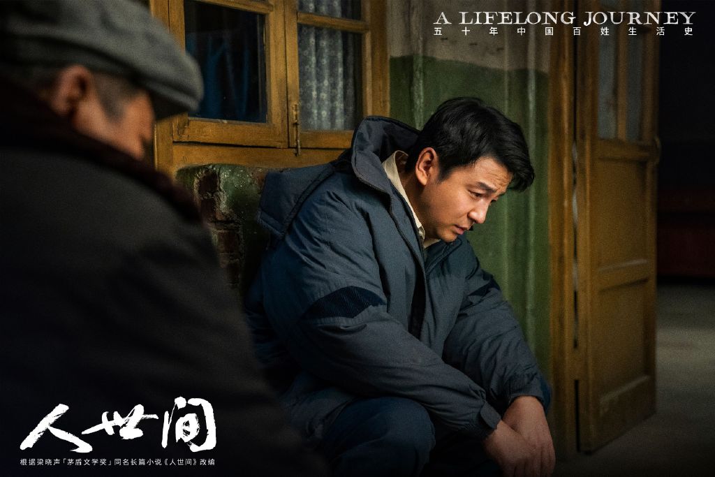 雷佳音：我和周秉昆一样是热心肠，有点儿轴