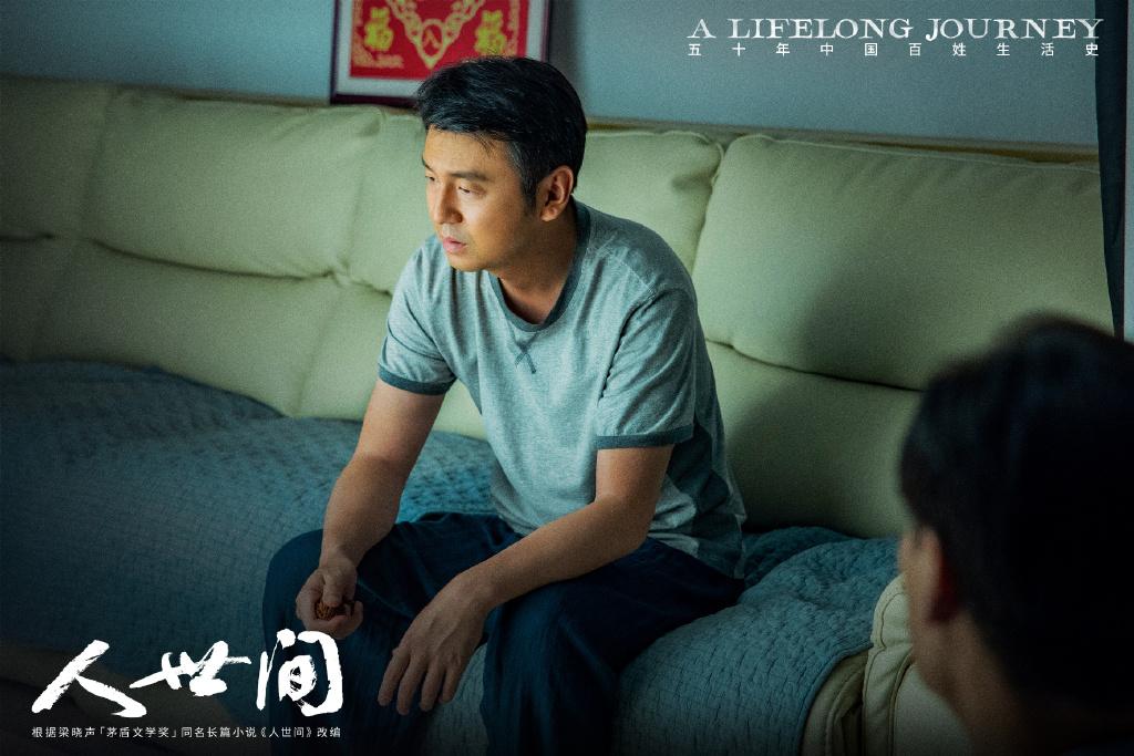 雷佳音：我和周秉昆一样是热心肠，有点儿轴