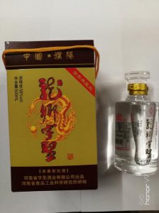 ​字圣酒45度价格查询