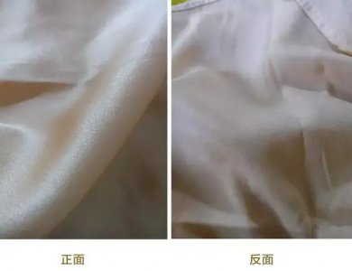 ​乔其纱和桑蚕丝的区别