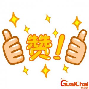​送领导礼物前十件排名高档 中秋送领导礼物前十件排名