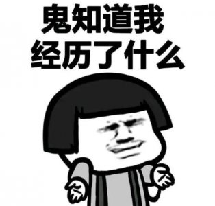 ​逾期无力还款最佳处理方法是什么（无力偿还债务不要慌，我来教你）
