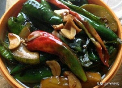 ​四川泡菜之-泡辣椒，配方和制作方法！