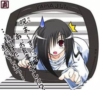 ​贞子真的可怕吗？看看萌化之后的贞子吧