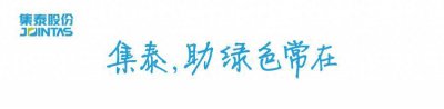 ​「深读」本次涨价潮没有那么简单