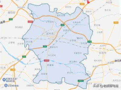 ​定州市属于哪个市（中国经济产业带名城：河北定州市）