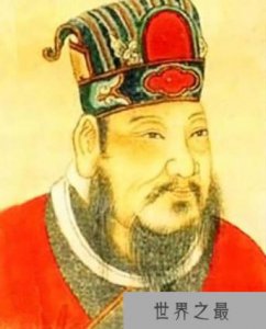 ​王莽篡汉的故事，篡汉后建立新朝仅存15年(成寿命最短朝代)