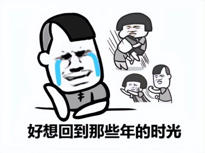 ​大型网游游戏(有你的青春吗？盘点中国网游史中那些里程碑网游，你玩过几款呢？