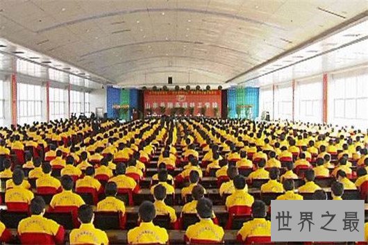 中国最出名的8大技校，比本科学校还要厉害