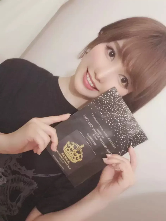 夜舞女王徳永しおり美图分享，银河の妖精！