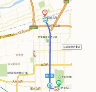 ​西安站到西安北站怎样坐车
