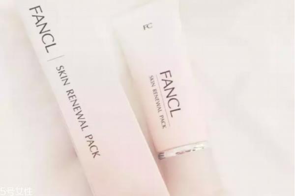 fancl面膜好用吗 fancl面膜使用方法