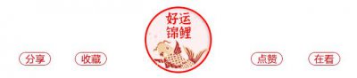 ​快！贵州省考笔试成绩排名查询！