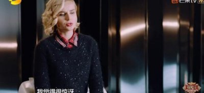 ​歌手2019：刘欢最皮的一期拿了第一，而他开始深情了却排名最末