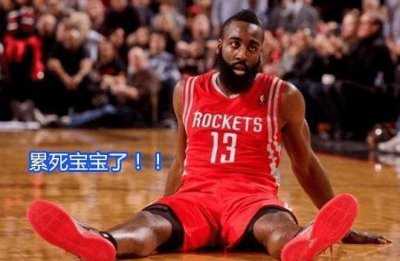 ​NBA最大的垃圾合同是保罗签的4年1.6亿吗?