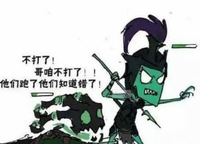 ​LOL：9.3版本强势英雄削弱，暴击装备变动，最惨还是ADC
