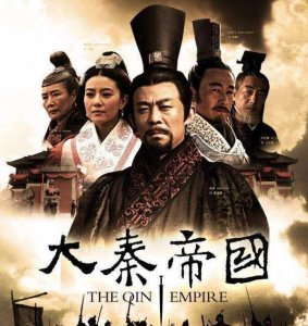 ​5部历史大剧巅峰之作，部部经典，最后一部收视率低，评分高达9.7