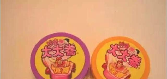 3款90后最喜欢的零食，承载了满满的童年回忆，你一定都吃过！