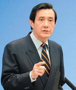 ​台湾地区领导人台湾一个市职务谁更大