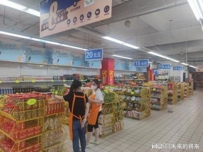 ​北京最大的超市,北京丰台区大型超市有哪些