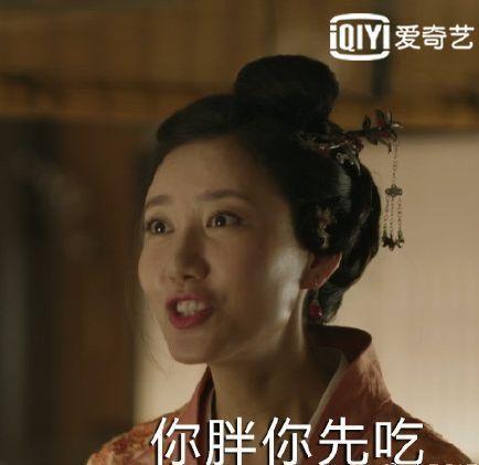 没想到新年第一趴斗图表情包，被这两位娘子承包！