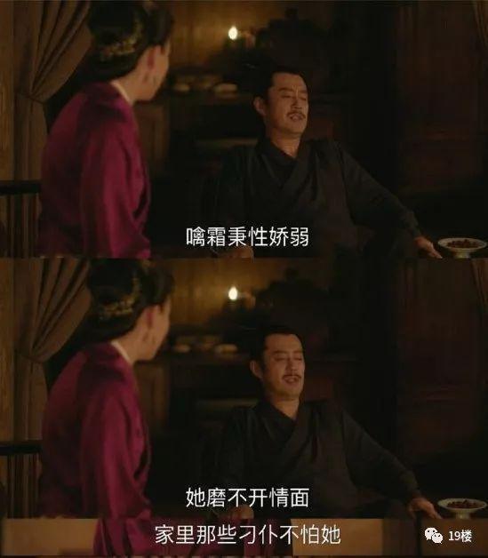 没想到新年第一趴斗图表情包，被这两位娘子承包！