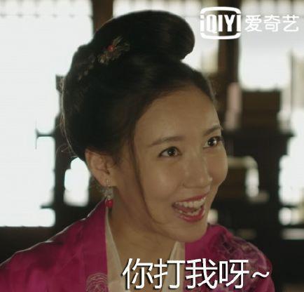 没想到新年第一趴斗图表情包，被这两位娘子承包！